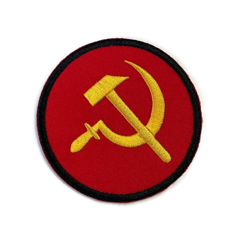 Communist China Hammer and Sickle Emblem Embroidered Patch